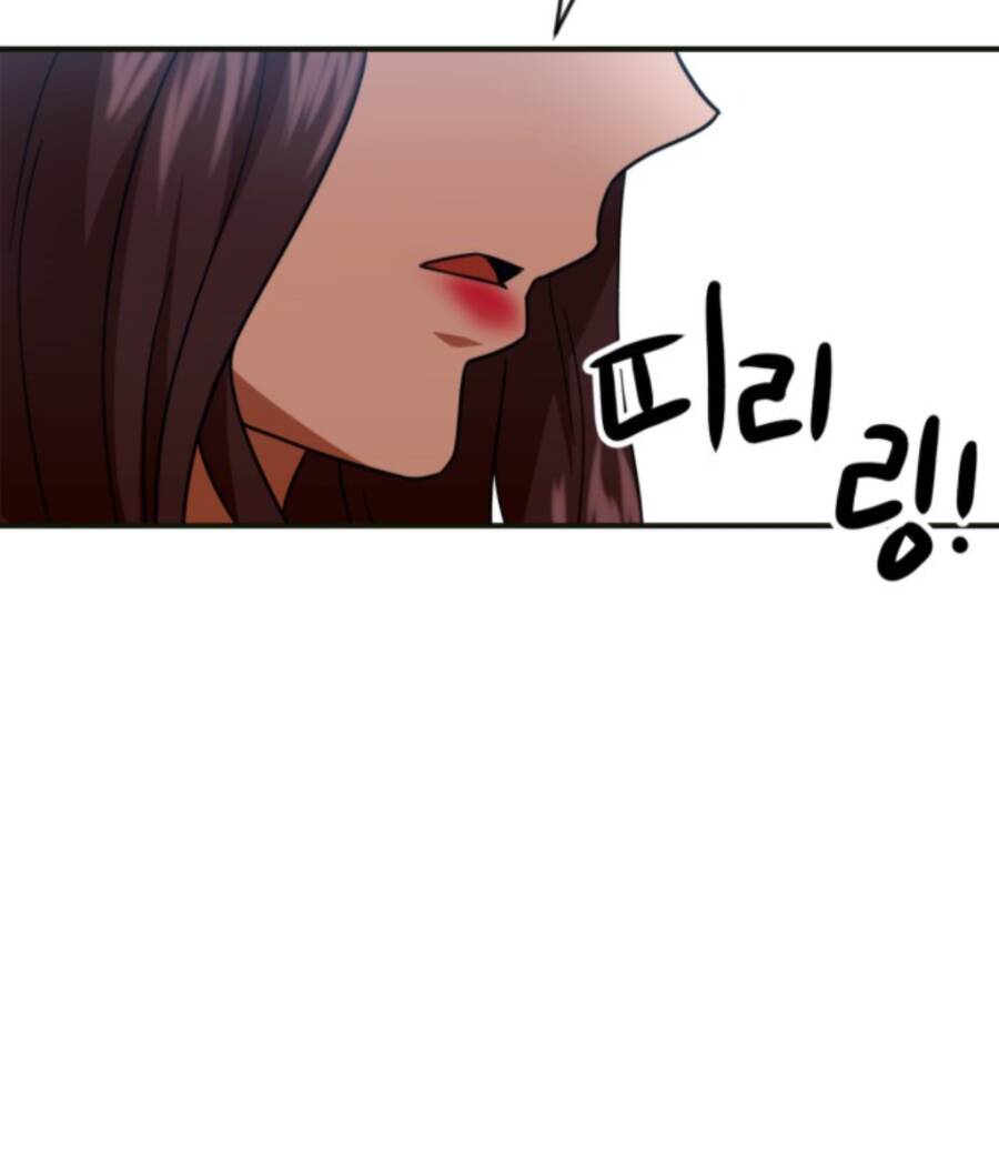 Double Click - Chapter 61 - Page 128