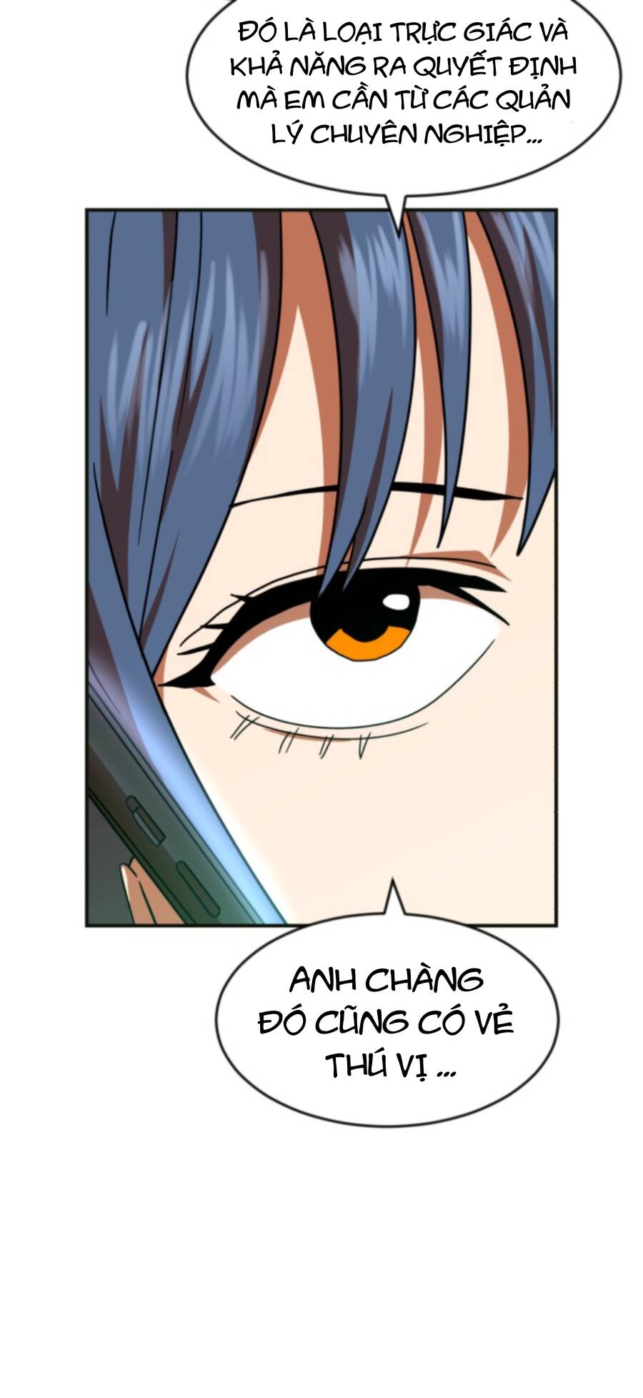 Double Click - Chapter 61 - Page 155