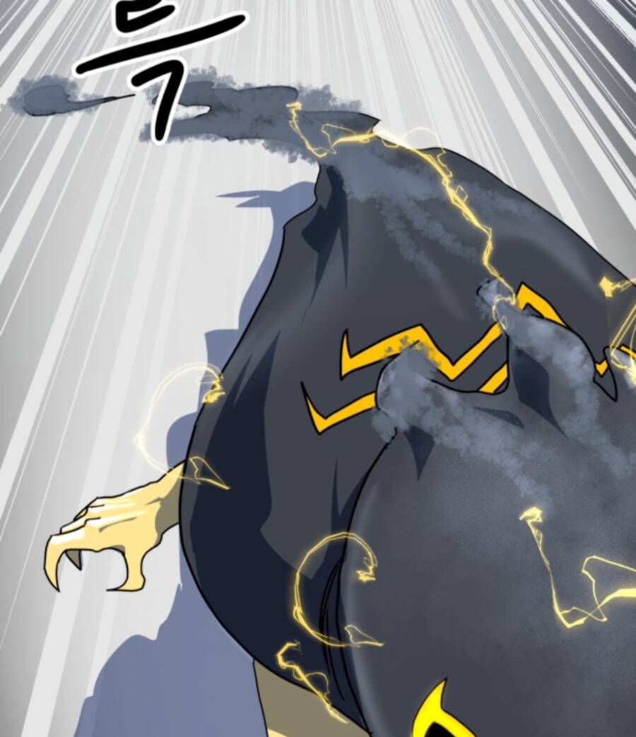 Double Click - Chapter 61 - Page 16