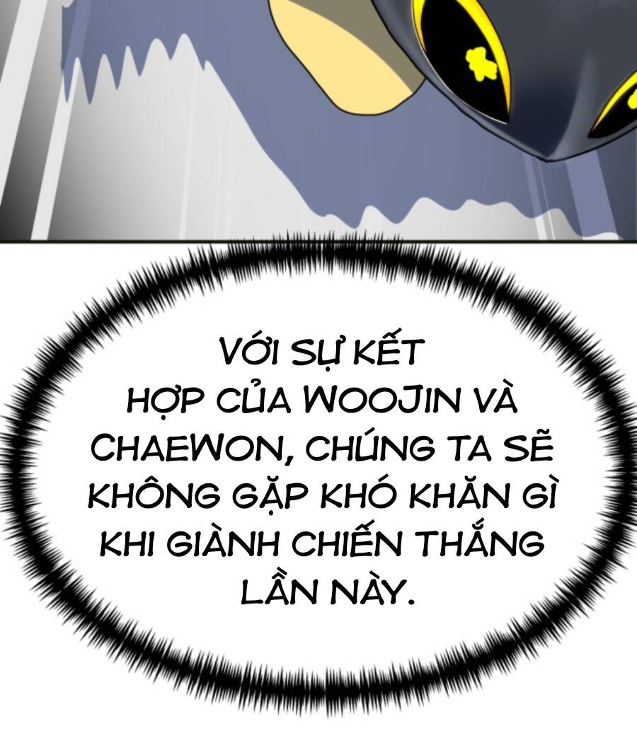 Double Click - Chapter 61 - Page 17