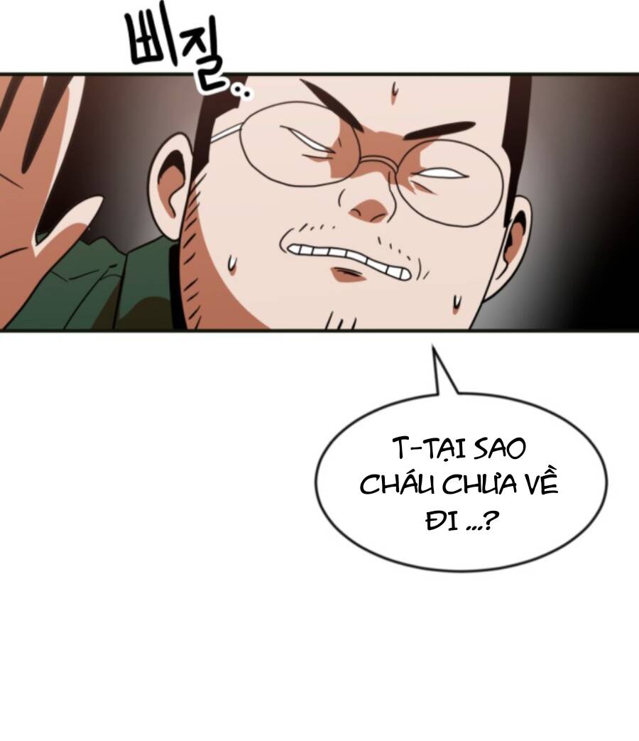 Double Click - Chapter 61 - Page 194