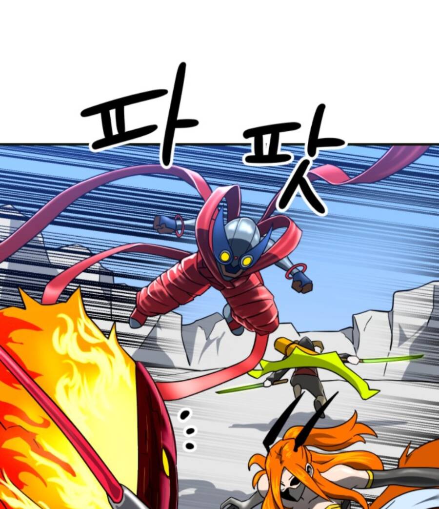 Double Click - Chapter 61 - Page 22