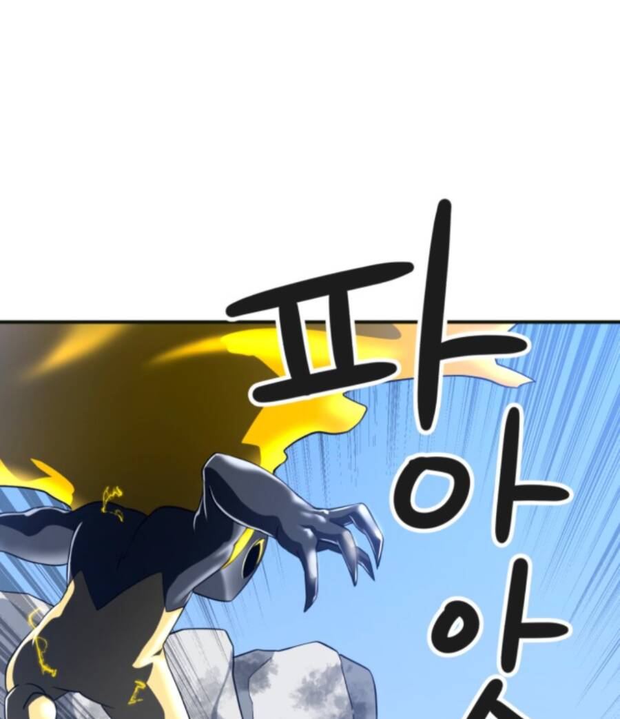 Double Click - Chapter 61 - Page 28