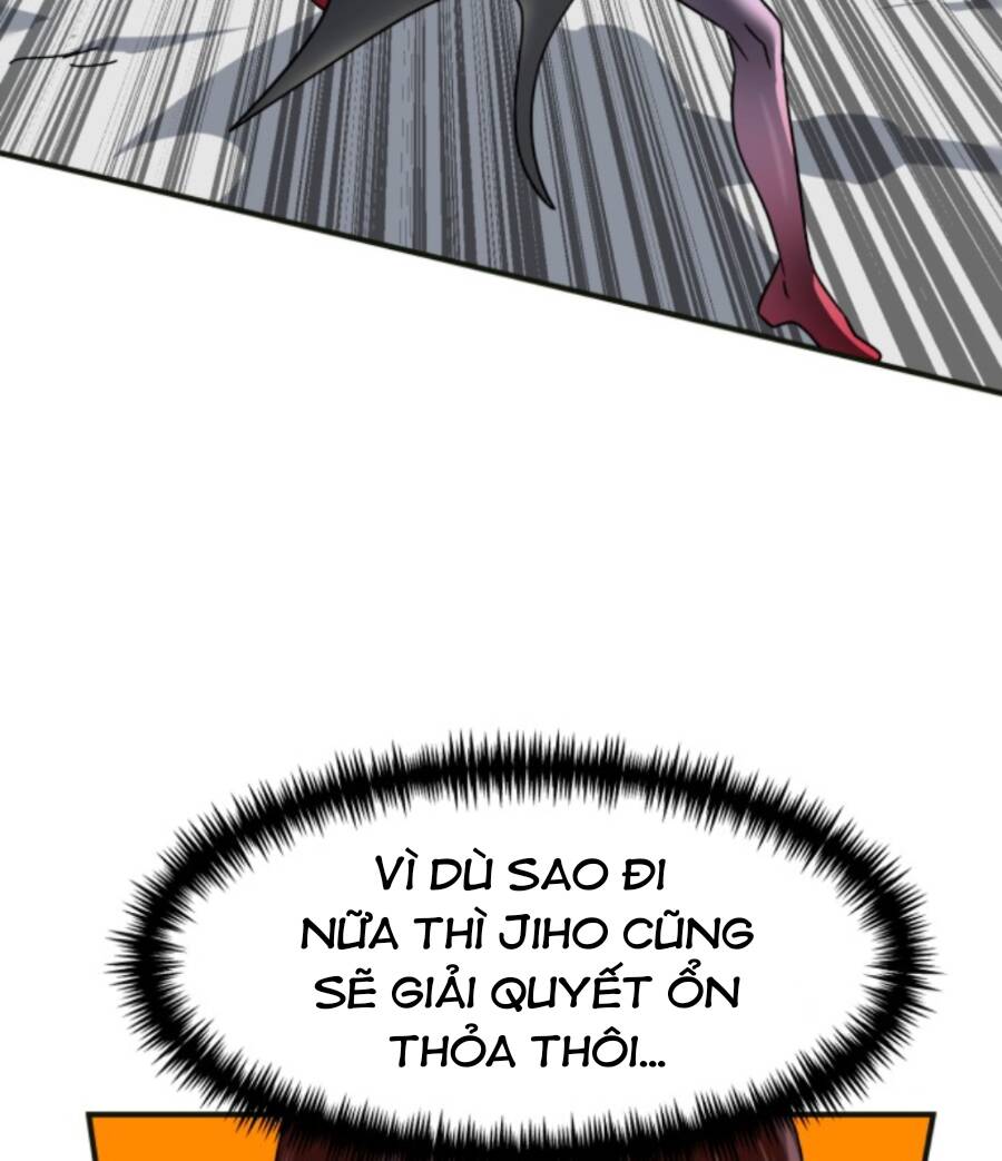 Double Click - Chapter 61 - Page 33