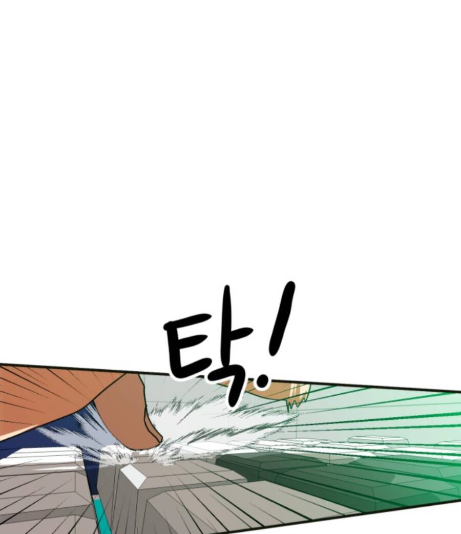 Double Click - Chapter 61 - Page 48