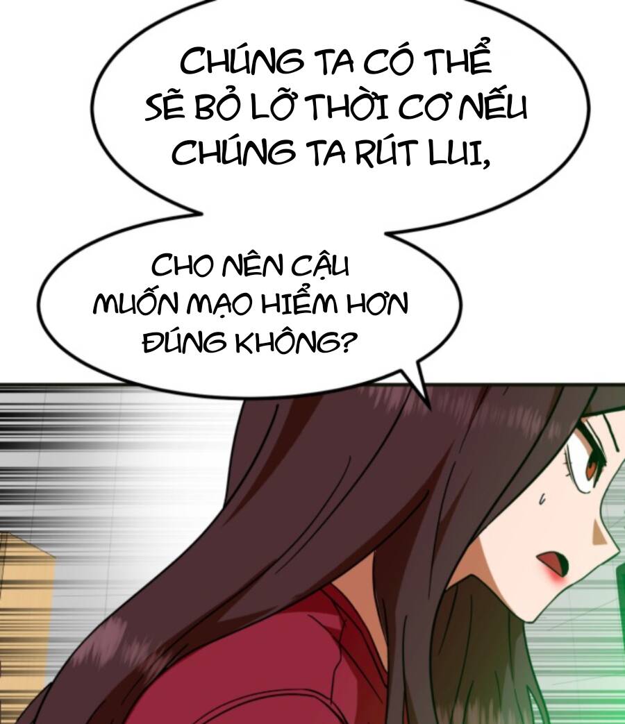 Double Click - Chapter 61 - Page 4