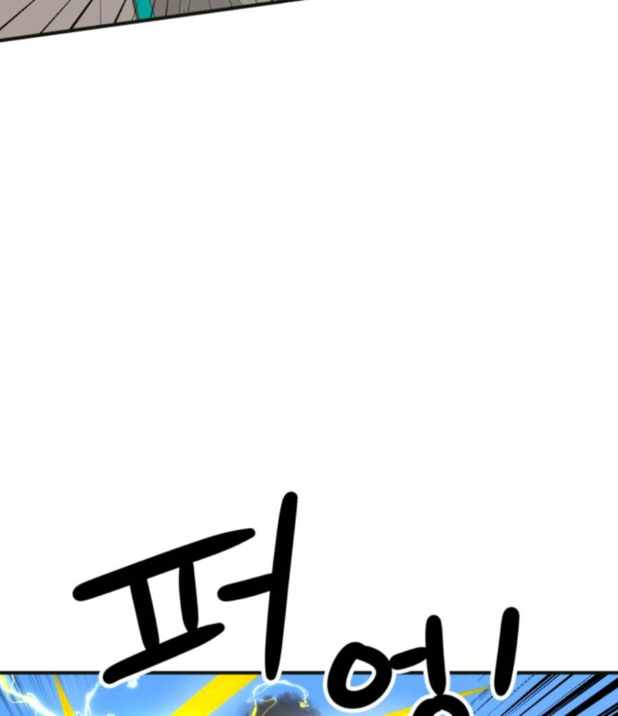 Double Click - Chapter 61 - Page 49