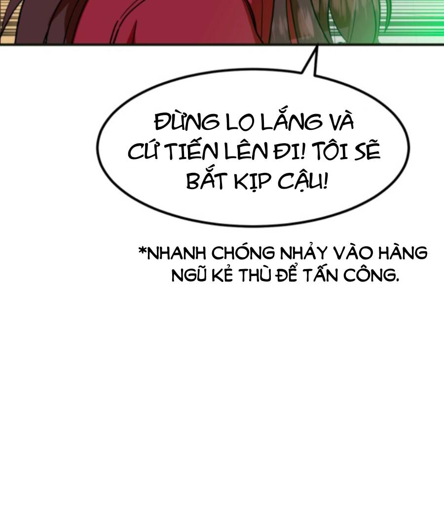 Double Click - Chapter 61 - Page 5