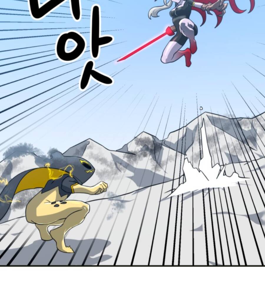 Double Click - Chapter 61 - Page 60