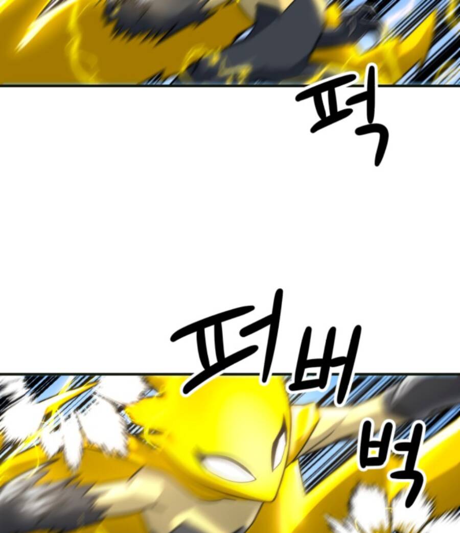 Double Click - Chapter 61 - Page 67