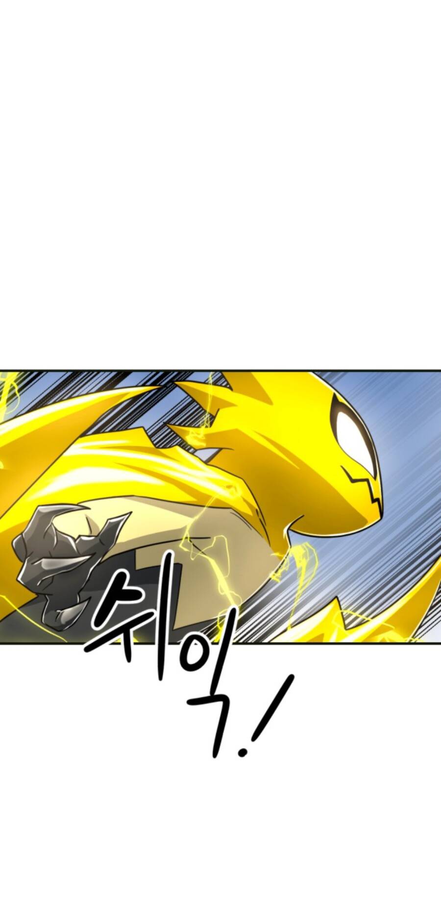 Double Click - Chapter 61 - Page 71