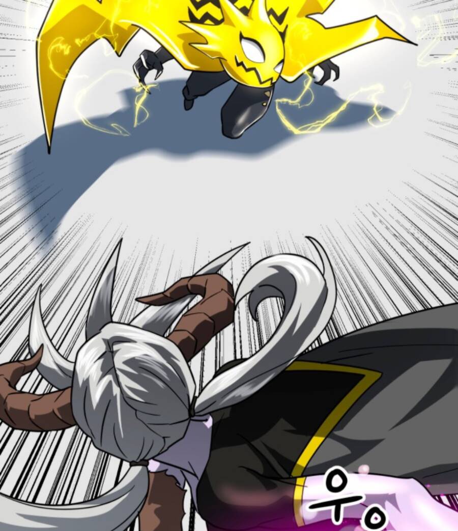 Double Click - Chapter 61 - Page 74