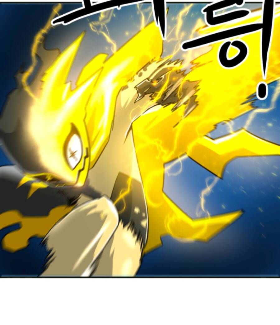 Double Click - Chapter 61 - Page 89