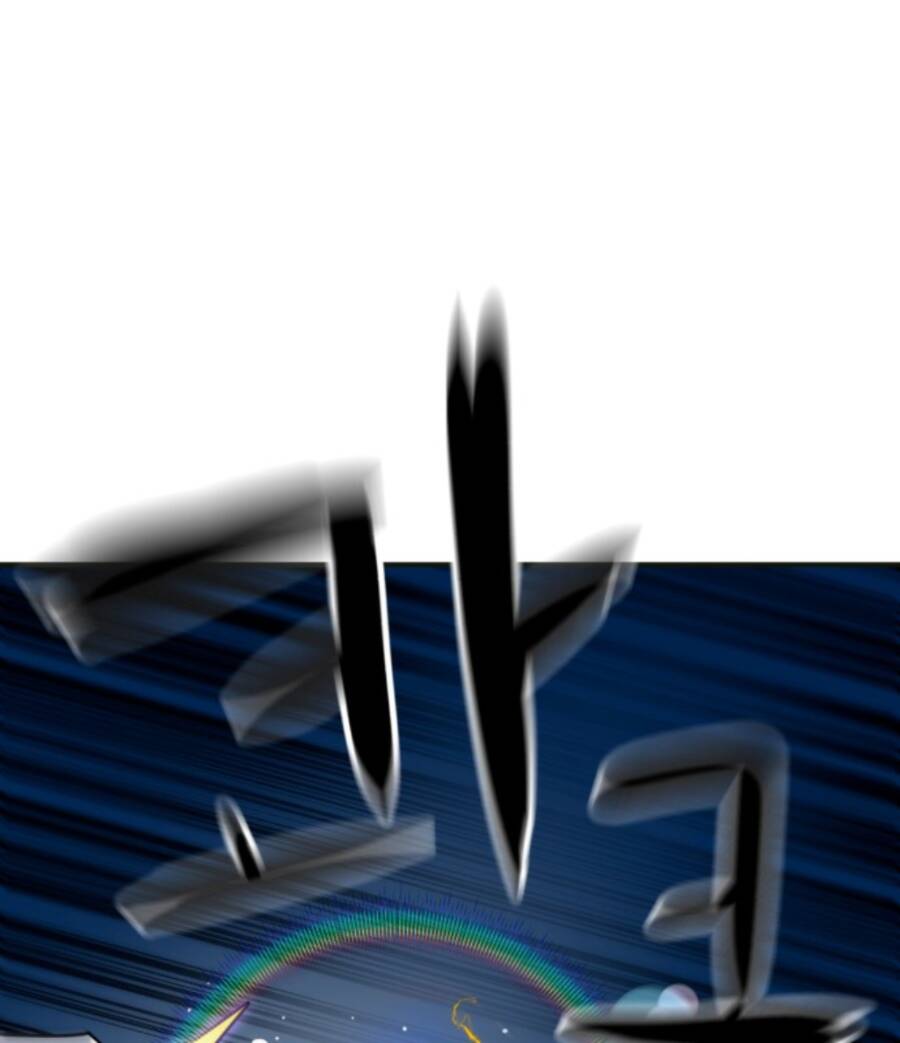 Double Click - Chapter 61 - Page 95