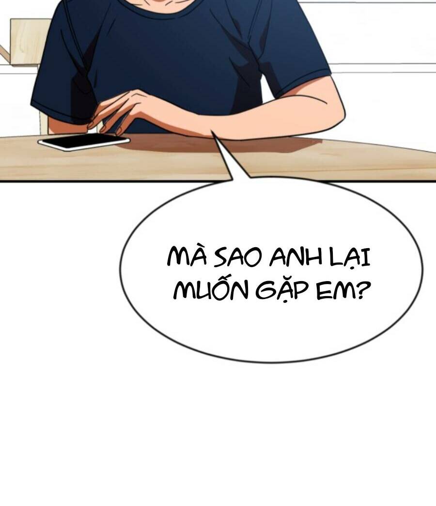 Double Click - Chapter 62 - Page 116