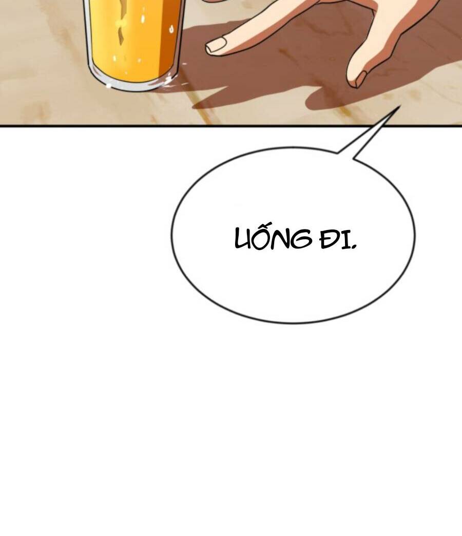 Double Click - Chapter 62 - Page 118