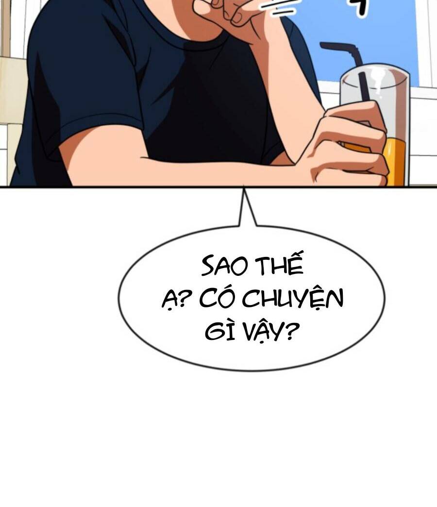 Double Click - Chapter 62 - Page 126