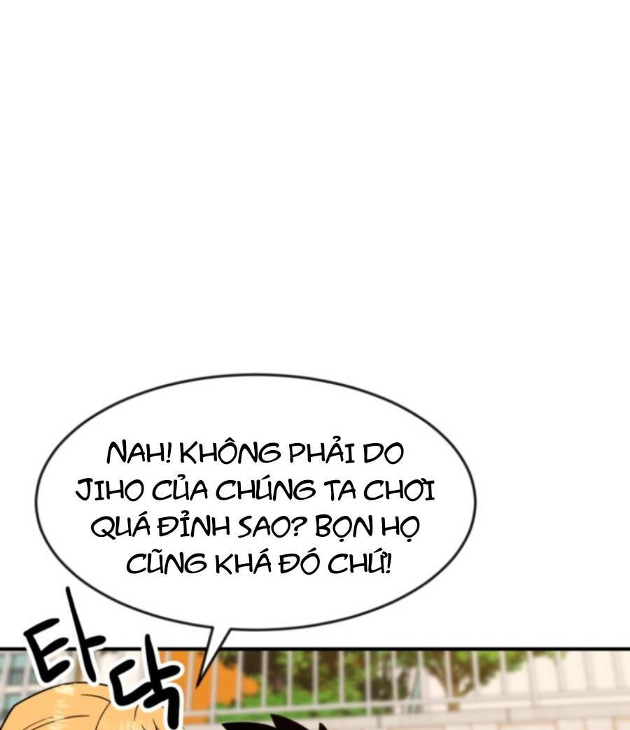 Double Click - Chapter 62 - Page 12