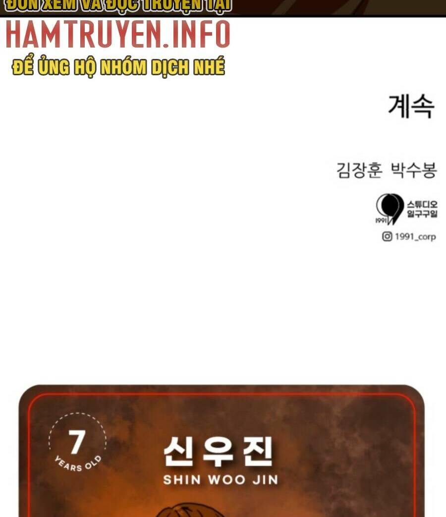 Double Click - Chapter 62 - Page 148