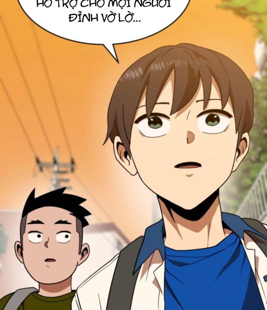 Double Click - Chapter 62 - Page 15