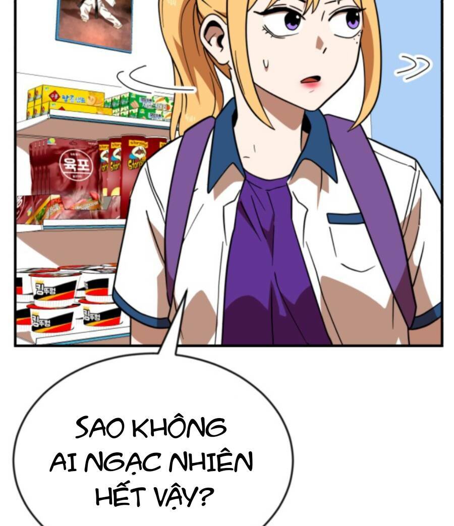 Double Click - Chapter 62 - Page 33