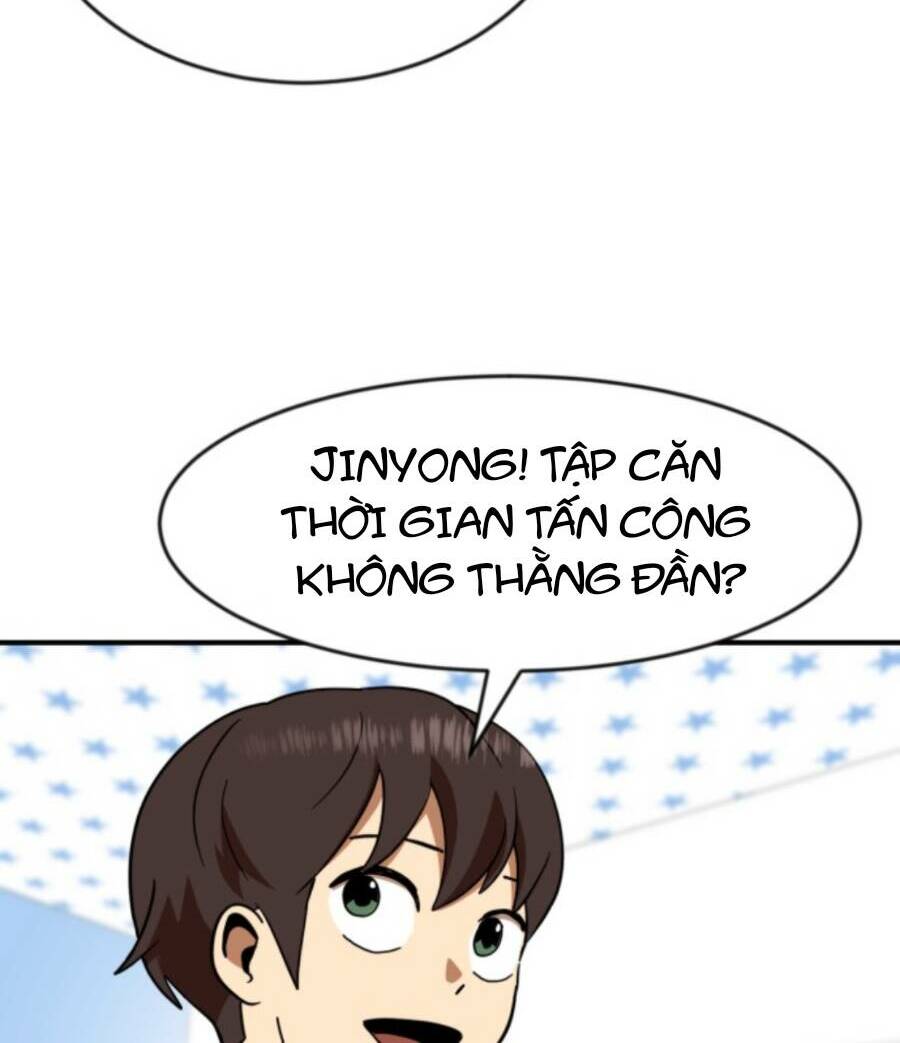 Double Click - Chapter 62 - Page 34