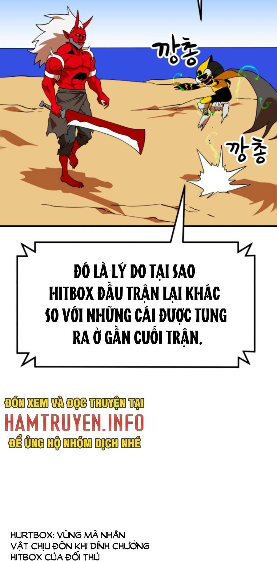 Double Click - Chapter 62 - Page 39