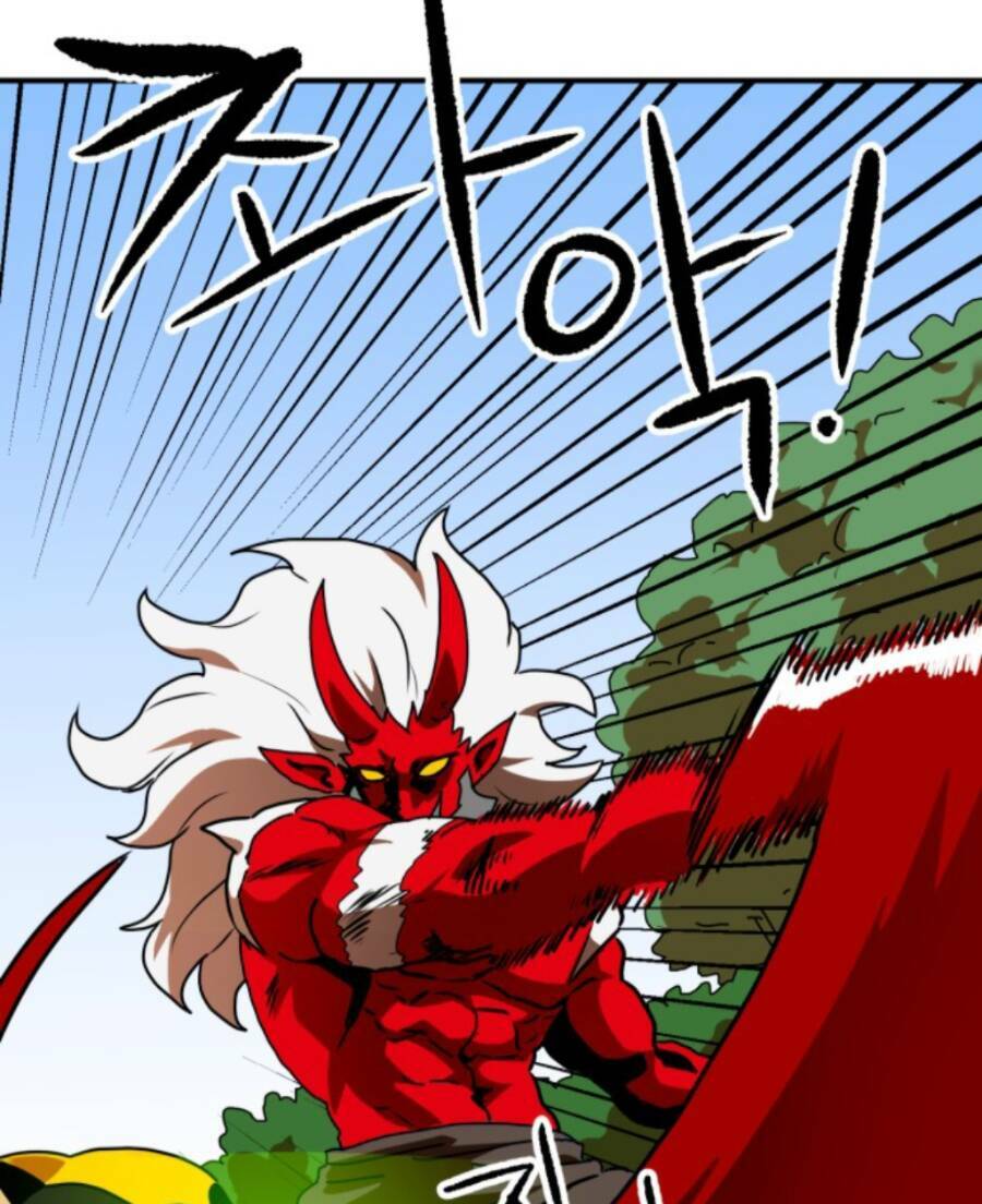 Double Click - Chapter 62 - Page 54