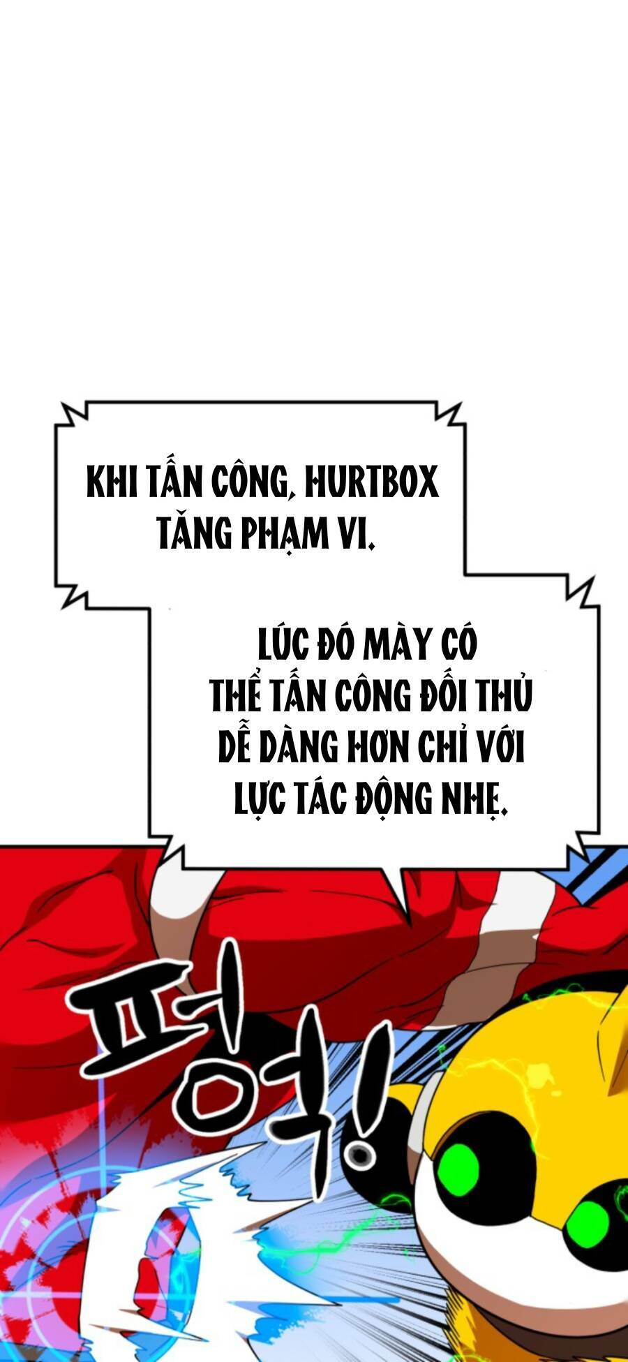 Double Click - Chapter 62 - Page 56