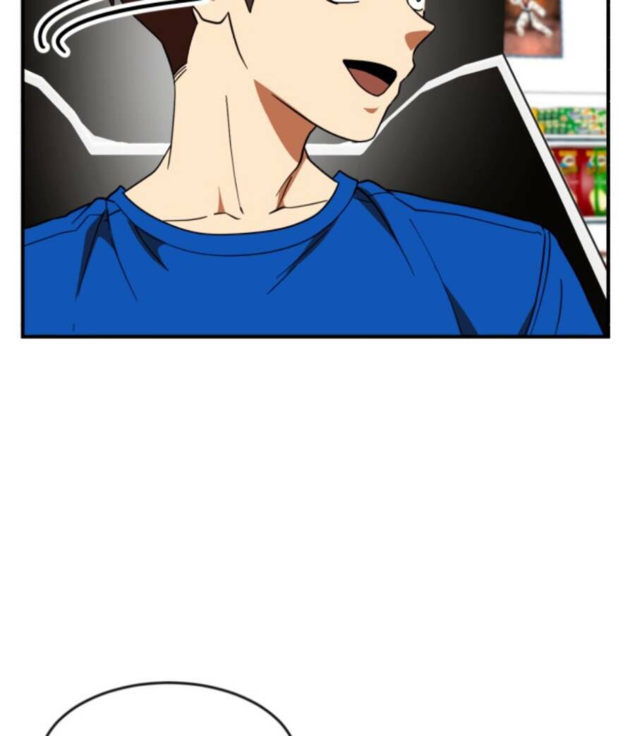 Double Click - Chapter 62 - Page 59