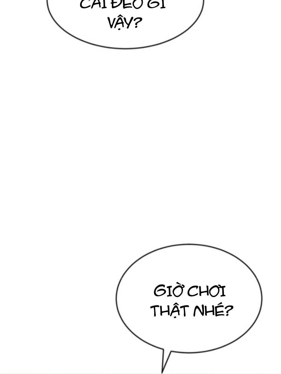 Double Click - Chapter 62 - Page 68