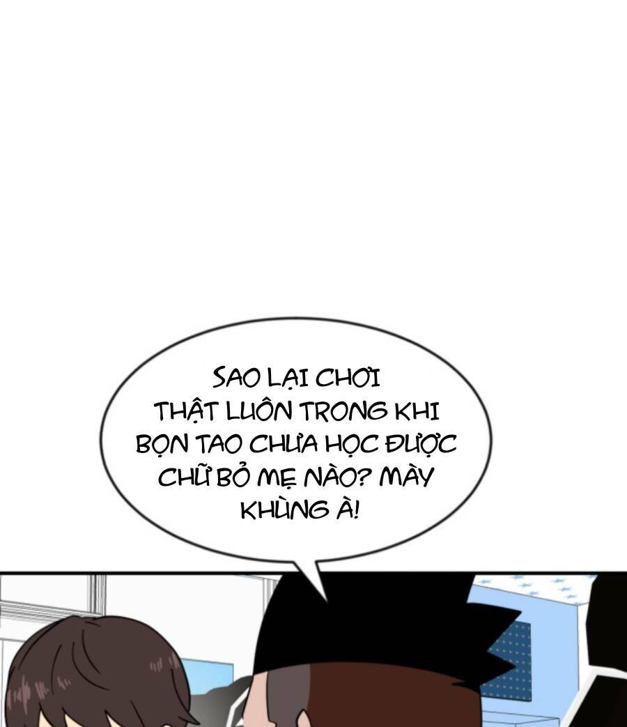 Double Click - Chapter 62 - Page 70