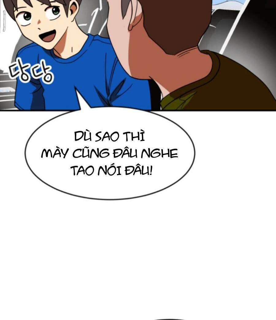 Double Click - Chapter 62 - Page 71