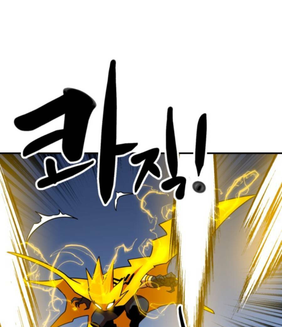 Double Click - Chapter 62 - Page 74