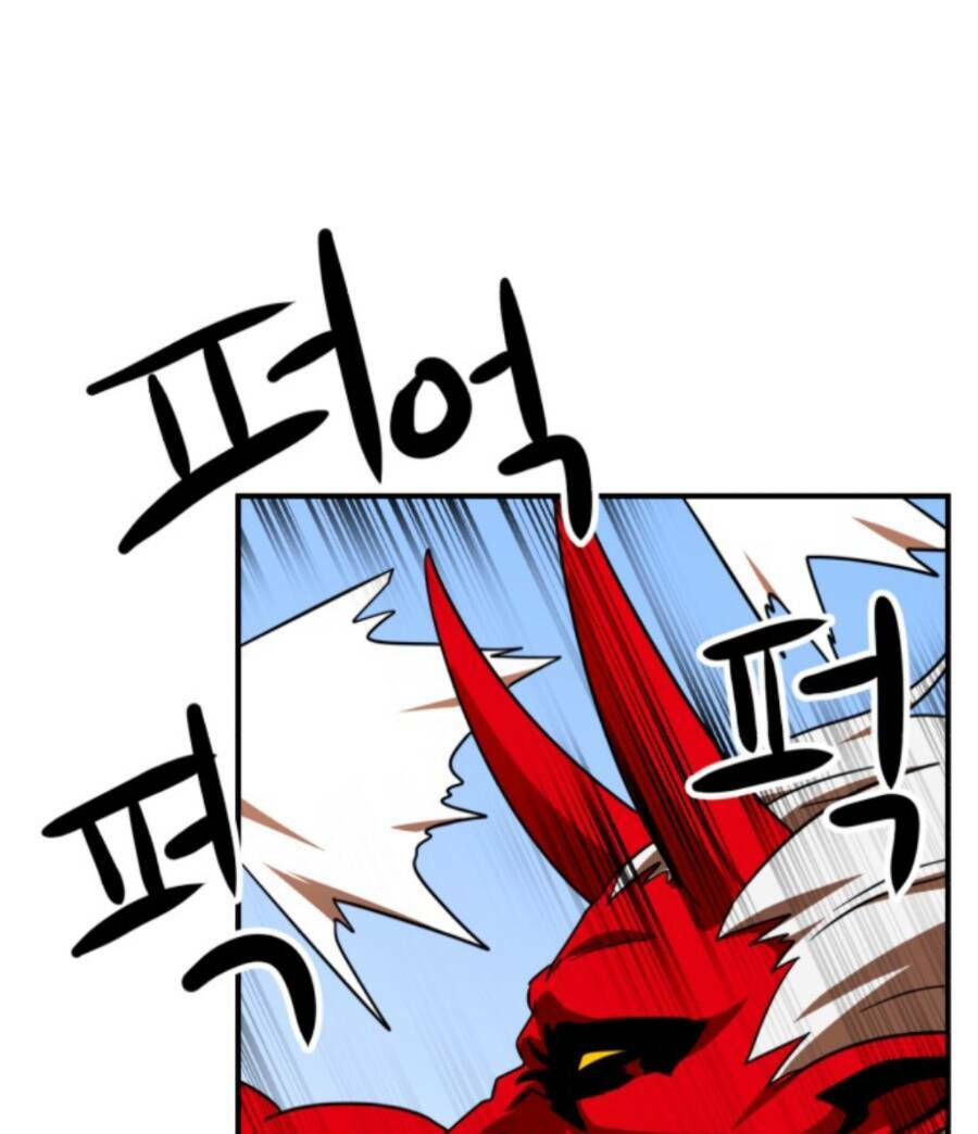 Double Click - Chapter 62 - Page 78