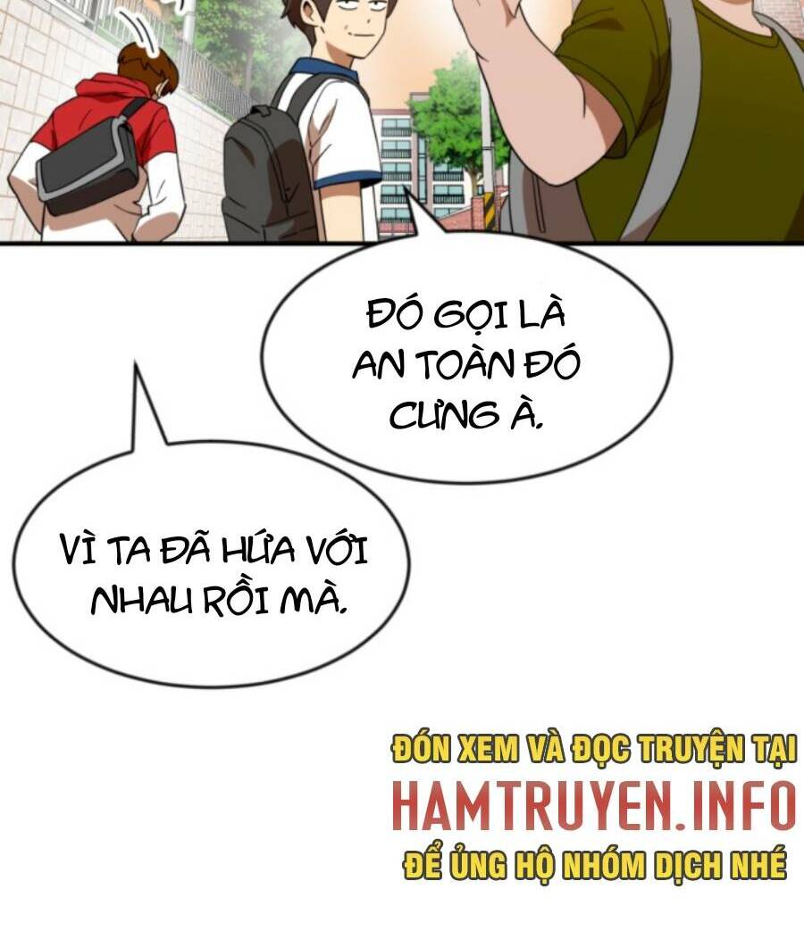 Double Click - Chapter 62 - Page 7