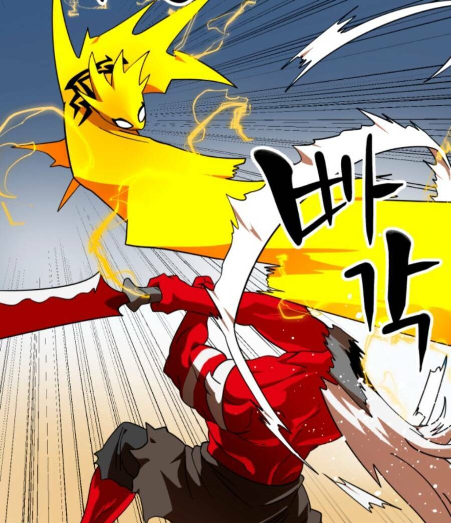 Double Click - Chapter 62 - Page 86