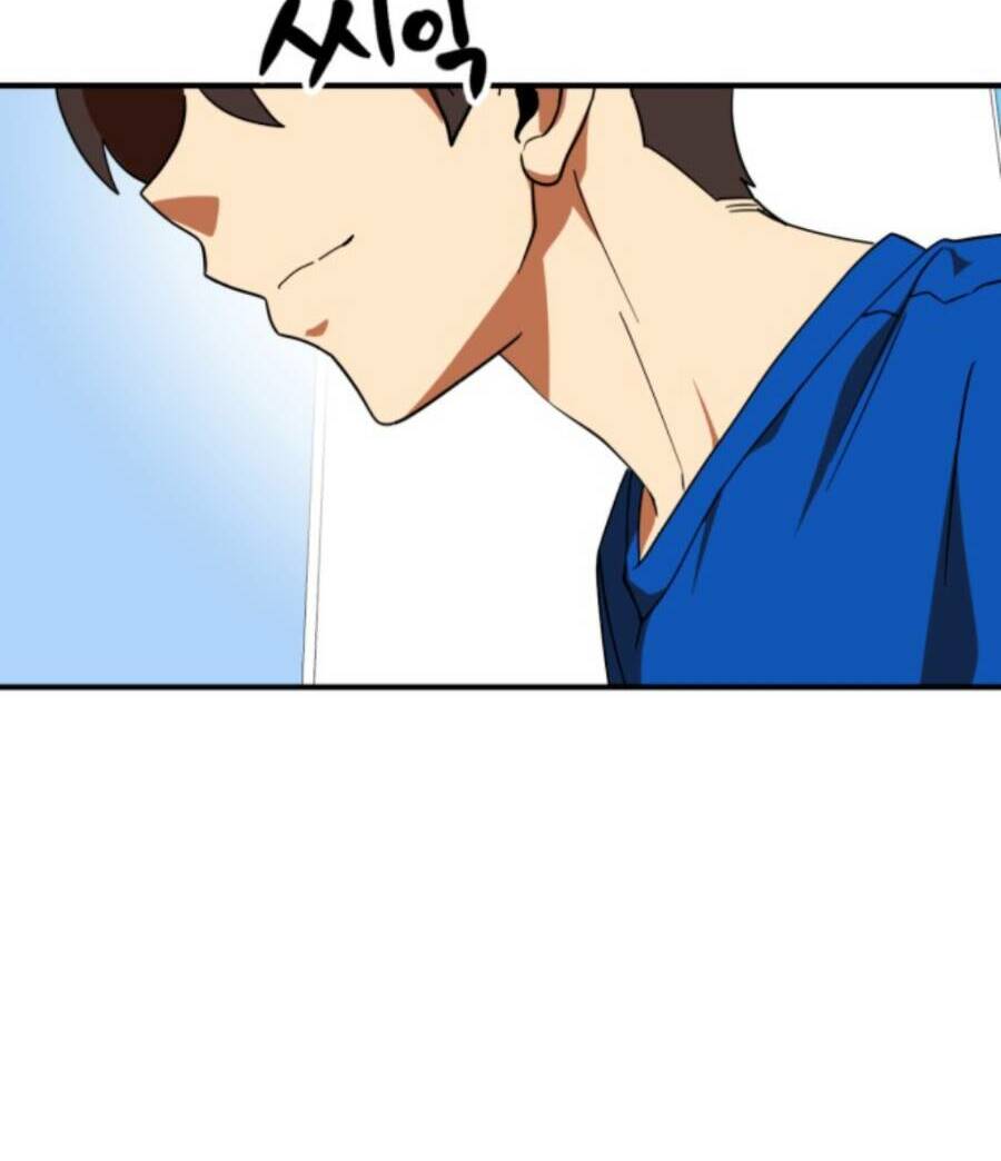 Double Click - Chapter 62 - Page 95