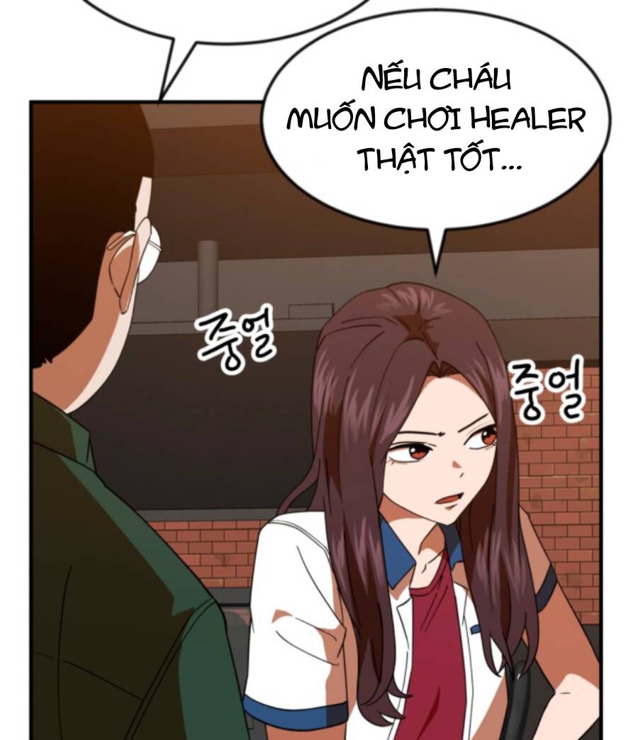 Double Click - Chapter 63 - Page 12