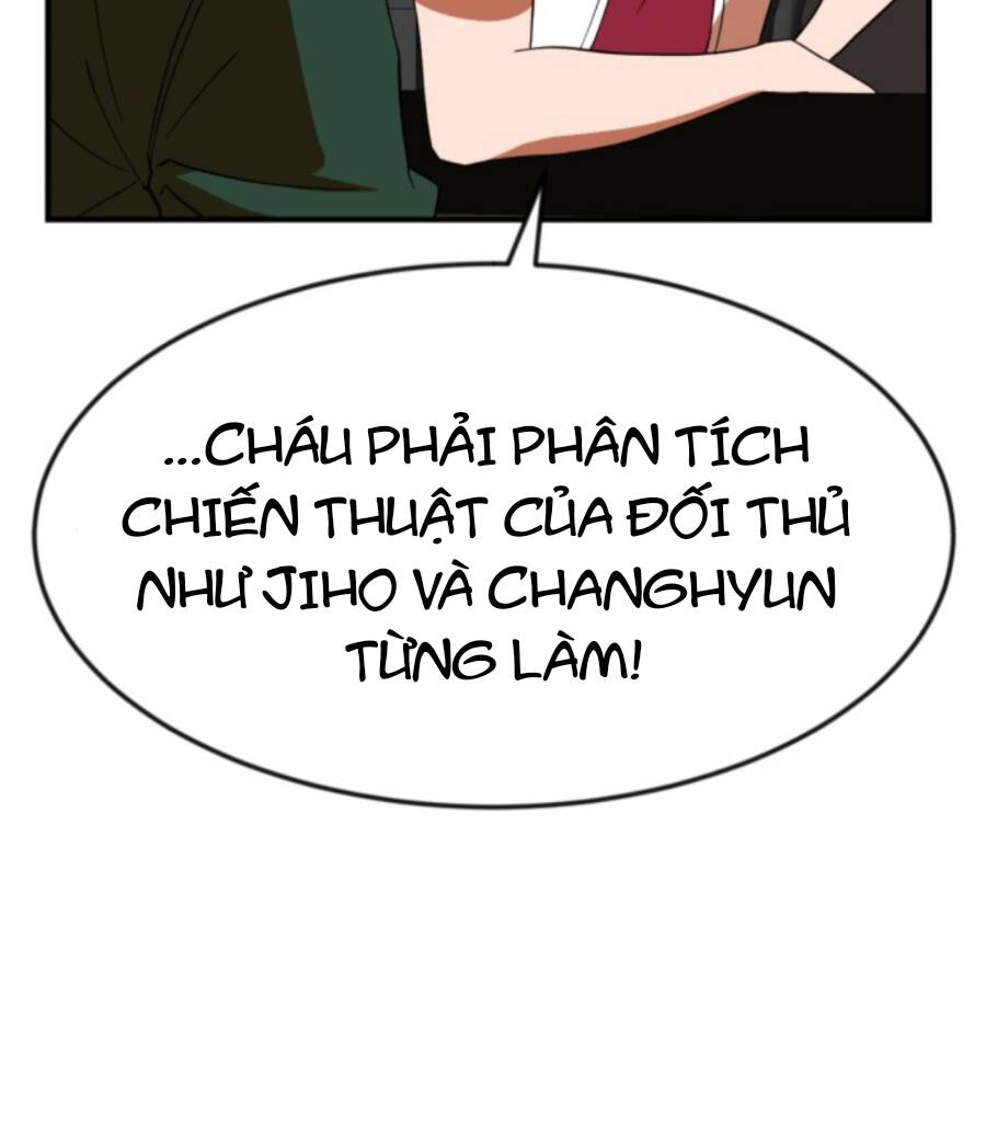 Double Click - Chapter 63 - Page 13