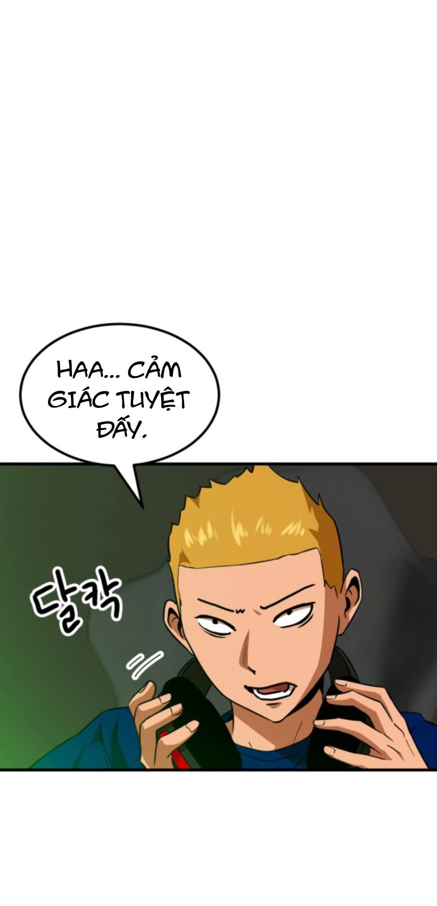 Double Click - Chapter 63 - Page 174