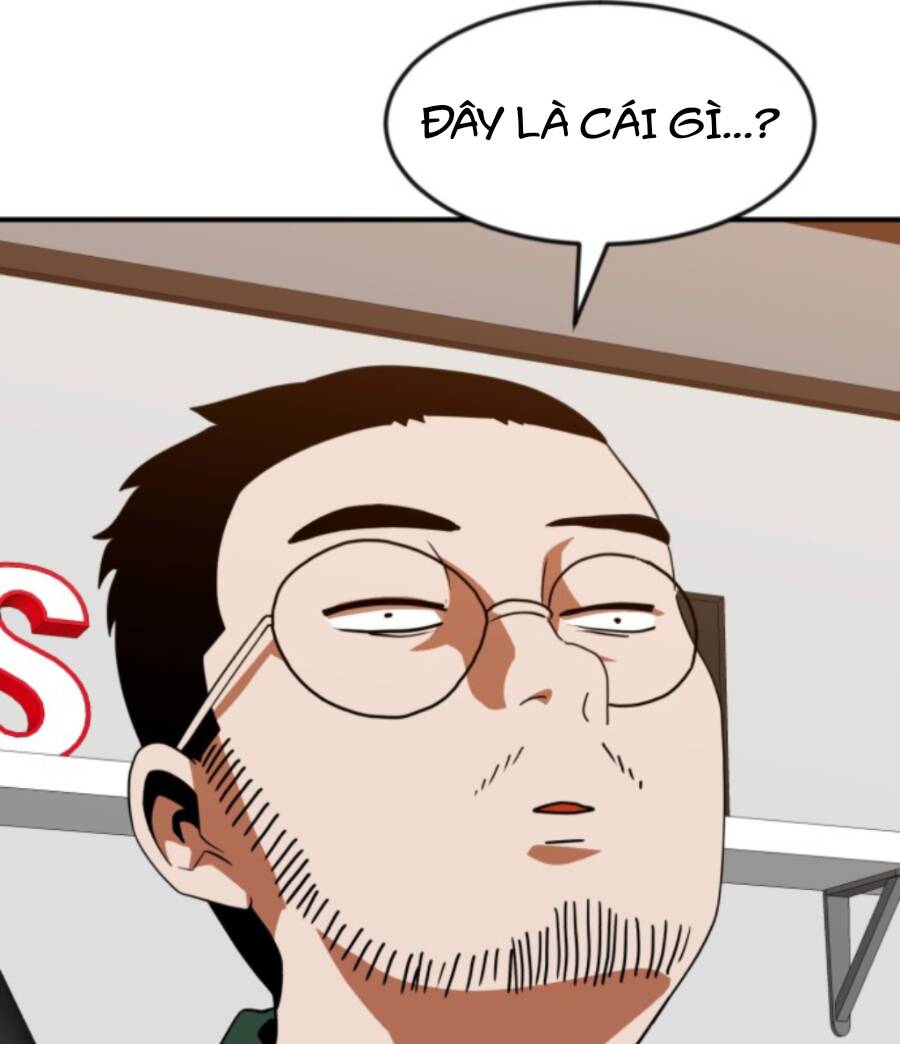 Double Click - Chapter 63 - Page 18