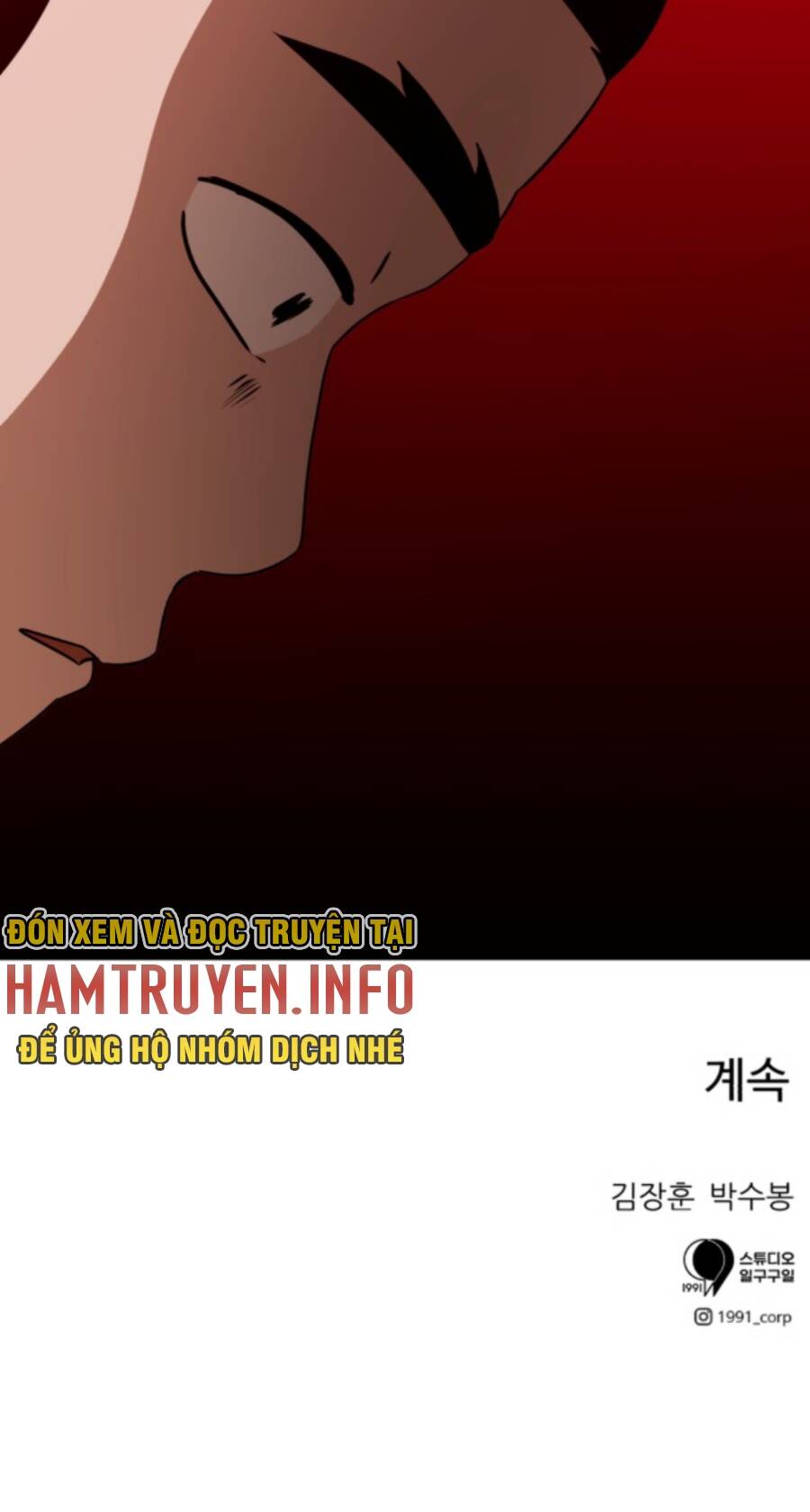 Double Click - Chapter 63 - Page 190