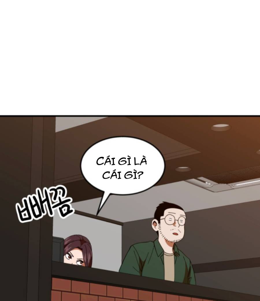 Double Click - Chapter 63 - Page 20