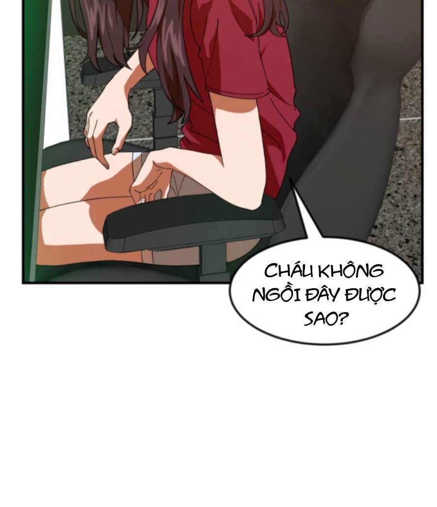 Double Click - Chapter 63 - Page 23