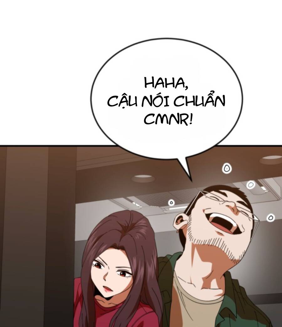 Double Click - Chapter 63 - Page 31