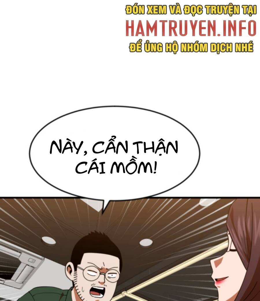 Double Click - Chapter 63 - Page 51