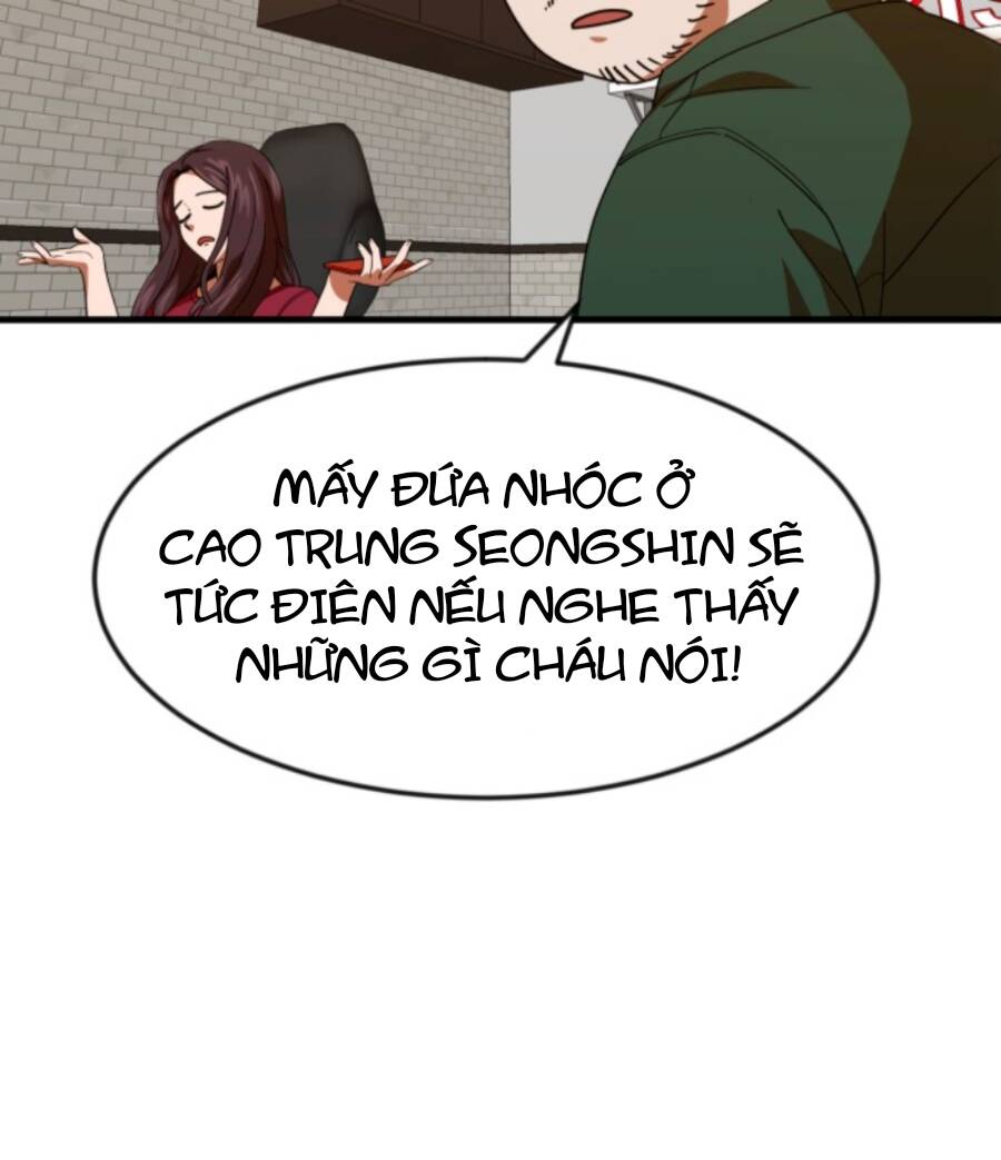 Double Click - Chapter 63 - Page 56