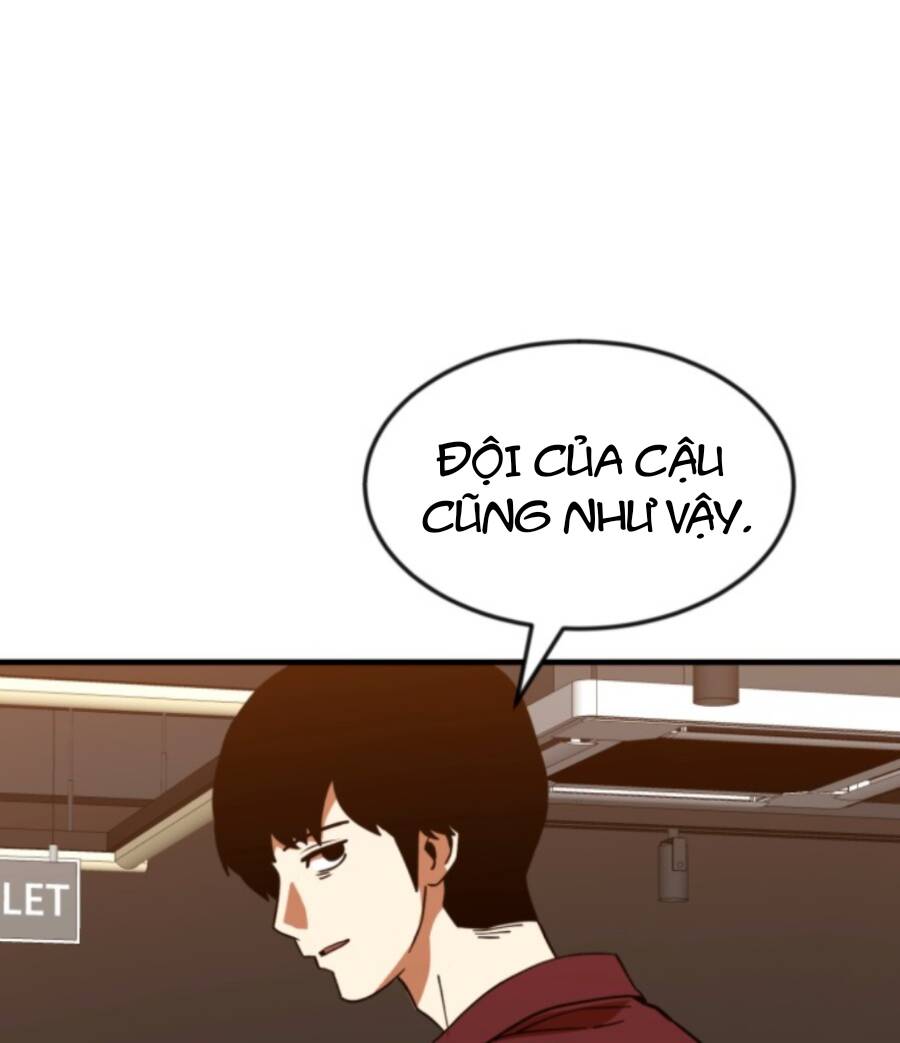 Double Click - Chapter 63 - Page 75