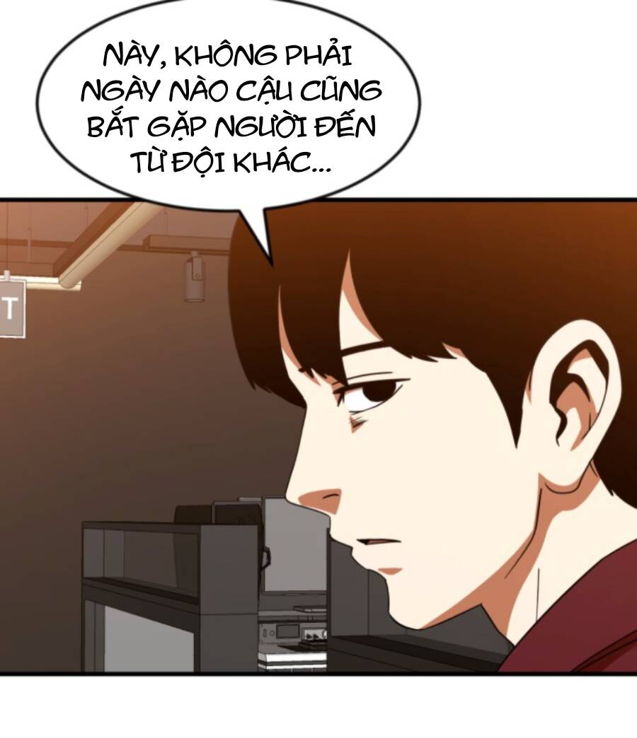 Double Click - Chapter 63 - Page 80